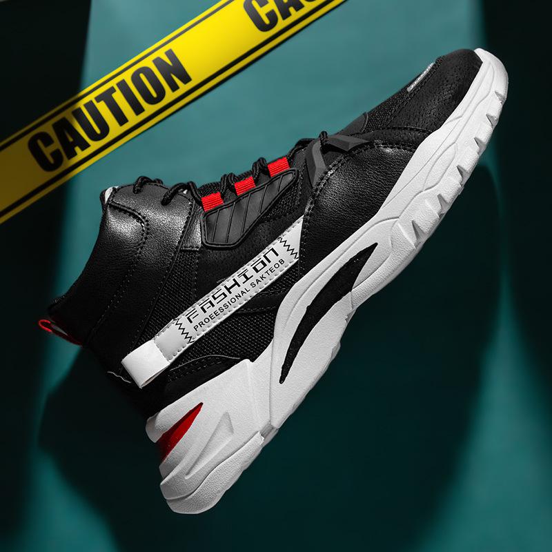 2024 Новые осенние высокие кроссовки для бега, дышащая мужская обувь для активного отдыха, повседневная мужская обувь в корейском стиле