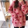 Round Neck Pullover Knitted Sweater for Women Autumn and Winter Loose Sweater