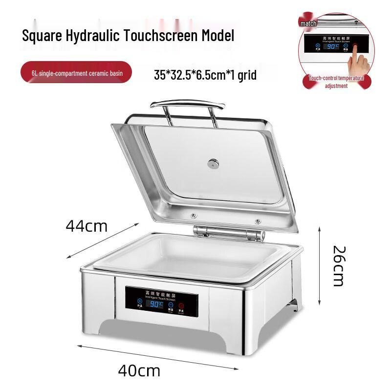 Commercial Buffet Food Warmer & Interchangeable Serving Pans
