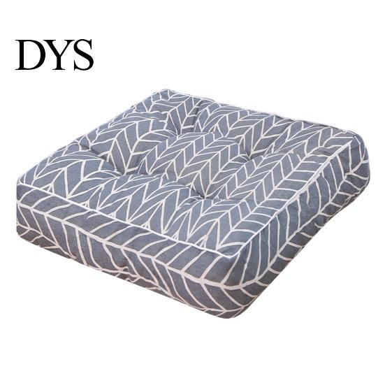 Comfortable Floor Pillow for Tatami Modern Stylish Chair Cushion, Ultra Soft Square Geometric or Cushion Kitchen Chairs Plant Prints, 15.75"x15.75"