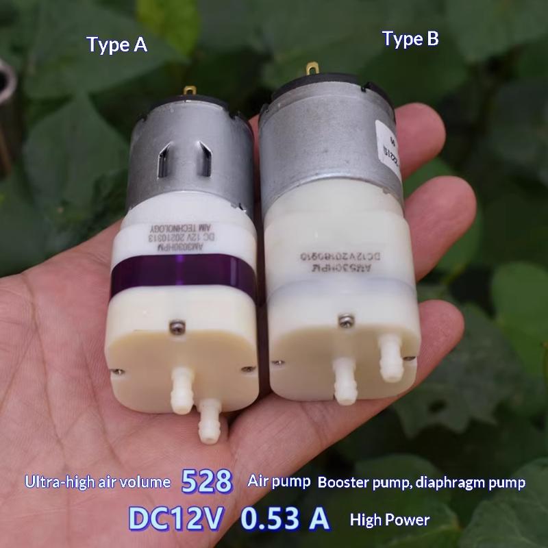 Диафрагменный вакуумный воздушный кислородный насос DC12V 0.53A Насос для всасывания под отрицательным давлением Мощный воздушный насос для аквариума
