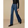 INMAN Women's Retro Brushed Flare Jeans