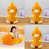 Adorable Torchic Plush Toy Stuffed Animal Soft Pp Cotton Perfect Birthday Gift