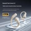 Спортивная Bluetooth-гарнитура с открытым ухом SANAG G6S