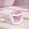 Baby Shower Seat Ergonomic Design Stable Comfortable Bath Chair Toddler Bath Chair Baby Bath Safety Seat