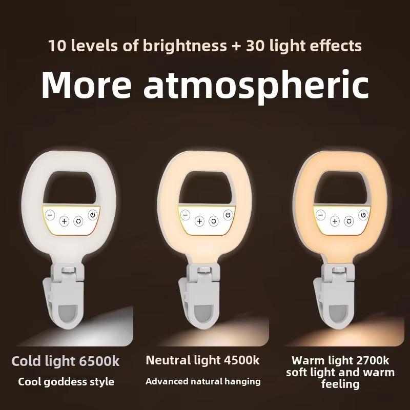 W60 Мобильный телефон Заполняющий свет, Портативный мобильный телефон Селфи Бьюти-свет, Зарядный Кольцевой Атмосферный Селфи Rgb Карманный свет