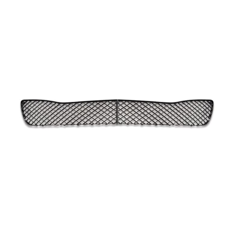3W5807667: Compatible with 2009-2012 Feichi Front Bumper Grille
