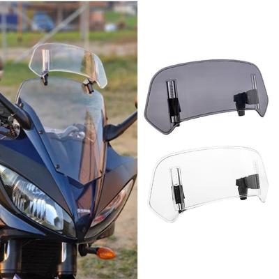 Универсальная трансграничная популярная модель для Kawasaki, Honda, BMW, Yamaha, Suzuki - регулируемое маленькое ветровое стекло для повышенной модификации.