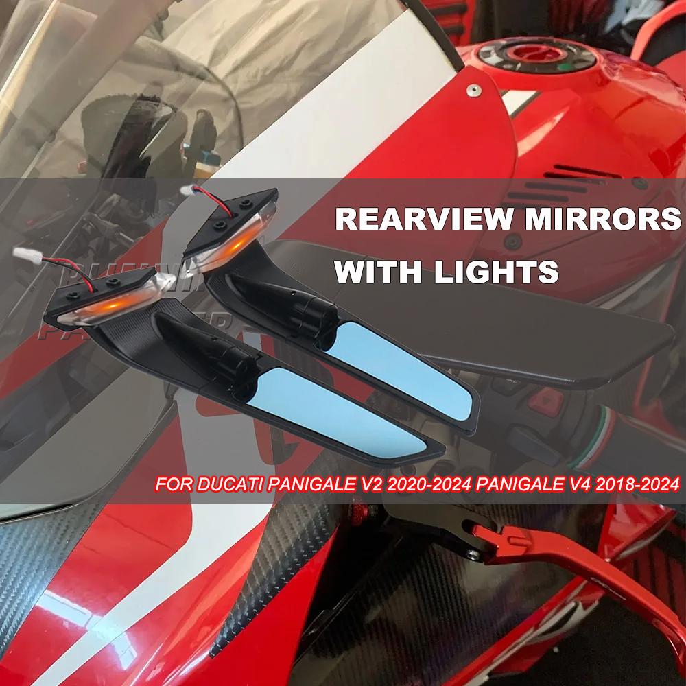 New Motorcycle Accessories Rearview Mirror With LED Turn Signals Kit For Ducati Panigale V2 2020-2024 PANIGALE V4 2018-2024