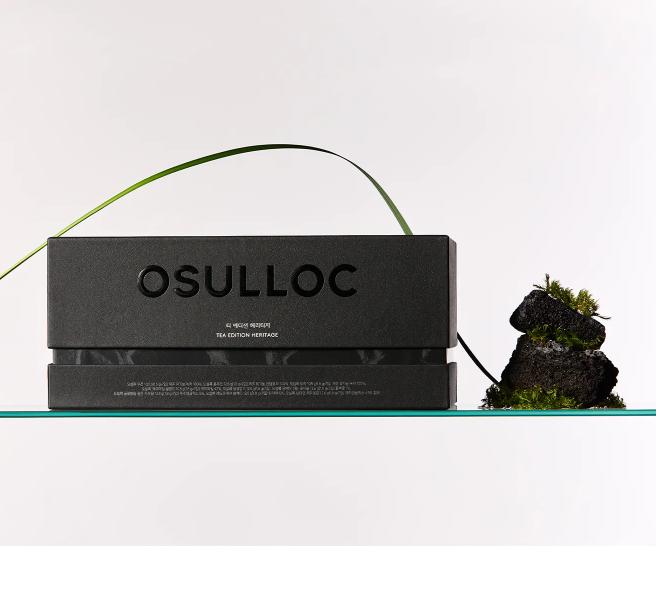 Osulloc Чайная Коллекция Наследие – 9 Разновидностей, 63 Индивидуально Упакованных Чайных Пакетика