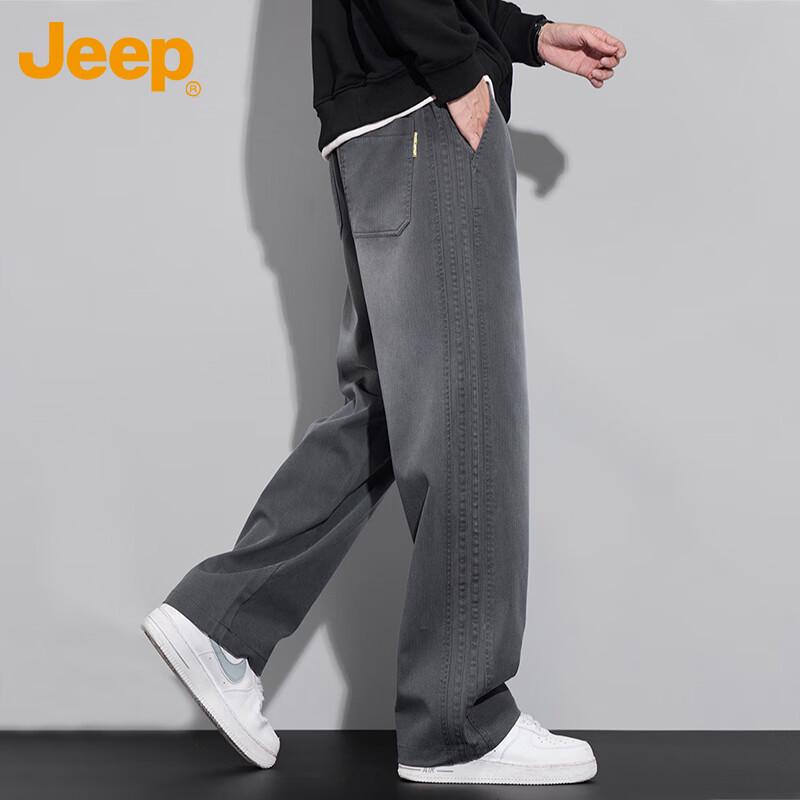 Jeep Мужские повседневные брюки прямого кроя