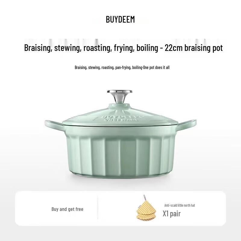Эмалированная чугунная кастрюля Buydeem