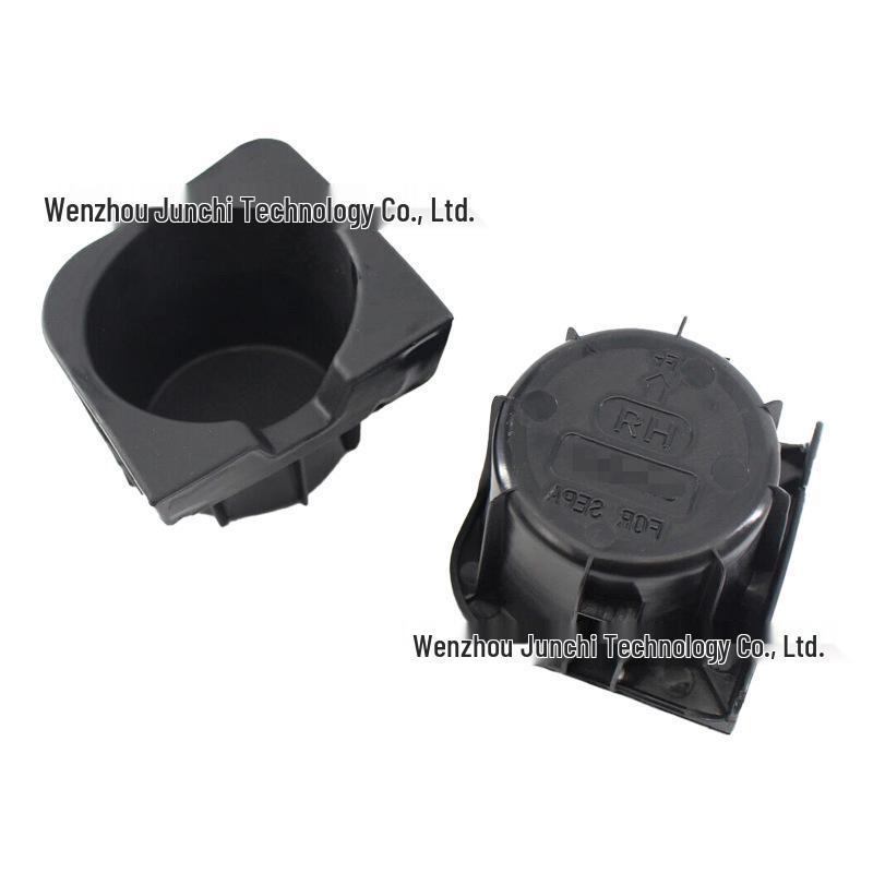 Toyota Tacoma 2009-2014 Center Console Cup Holder Replacement (66992-04012, 66991-04012)
