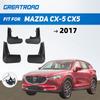 Брызговики для Mazda CX-5 CX5 2017, автомобильные расширители крыльев, брызговики, брызговики