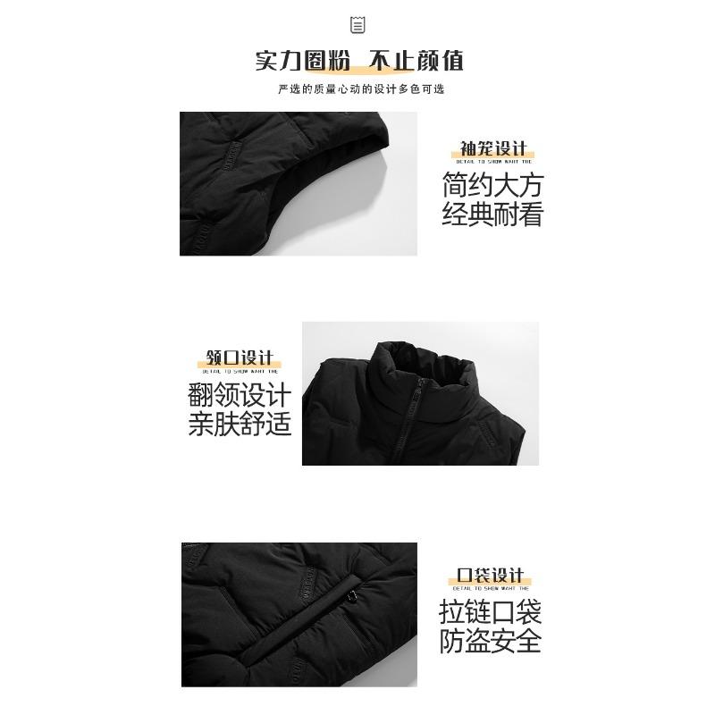 Men S Stand Collar Thick Workwear Vest For Winter