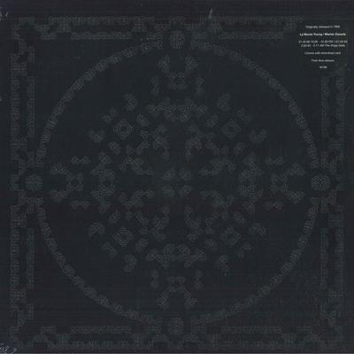 LP-пластинка LA MONTE YOUNG / MARIAN ZAZEELA - 31 VII 69 10:26 - 10:49 PM / 23 VII SV1923 Superior Viaduc 2023 US Dance & Electronica