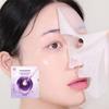 [Pore Correction] Biohealbo Probioderm Collagen Remodeling Serum Gel Mask 1 piece,Korean Mask Pack