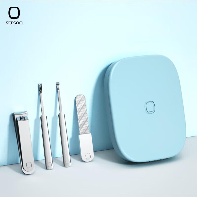 Qisu 4-in-1 Dazzling Shell Nail Care Set