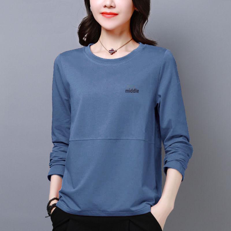 Autumn Korean Style Plus Size Women's Long-Sleeve Loose Fit T-Shirt with Belly-Covering Slim Design