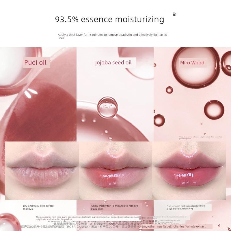 Judydoll/Judydoll Lip Essence Lip Oil Glossy Lip Gloss Beauty Store Can Mix Products