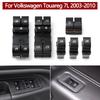 7L6959857B Автомобильный электрический переключатель управления стеклоподъемником Крышка топливного бака Разблокировка Переключатель багажника Для VW Volkswagen Touareg 7L 2003-2010