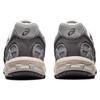 Asics Гель Sonoma 15 50 Серый Устричный 1201A785-020