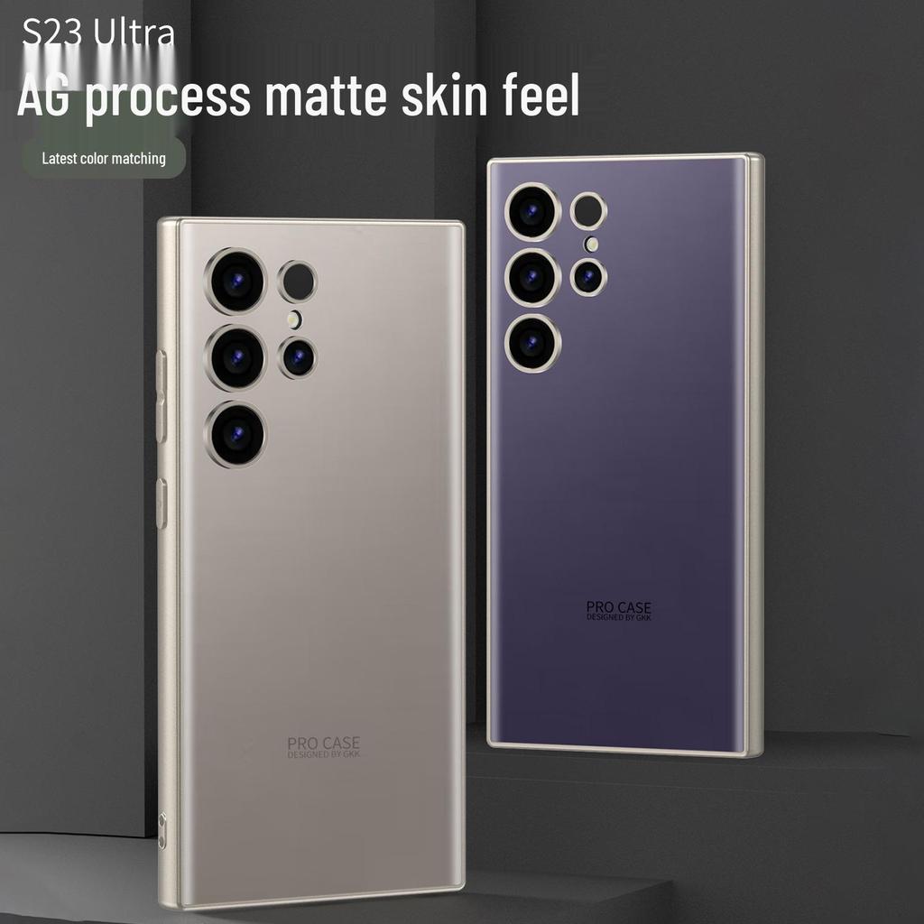S23 Ultra Frosted Slim Case: Stylish, Minimalist Protection for Samsung Galaxy S23 Ultra