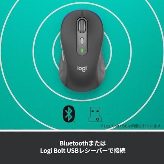 Logicool Signature M750LGR Wireless Silent Mouse Large Graphite