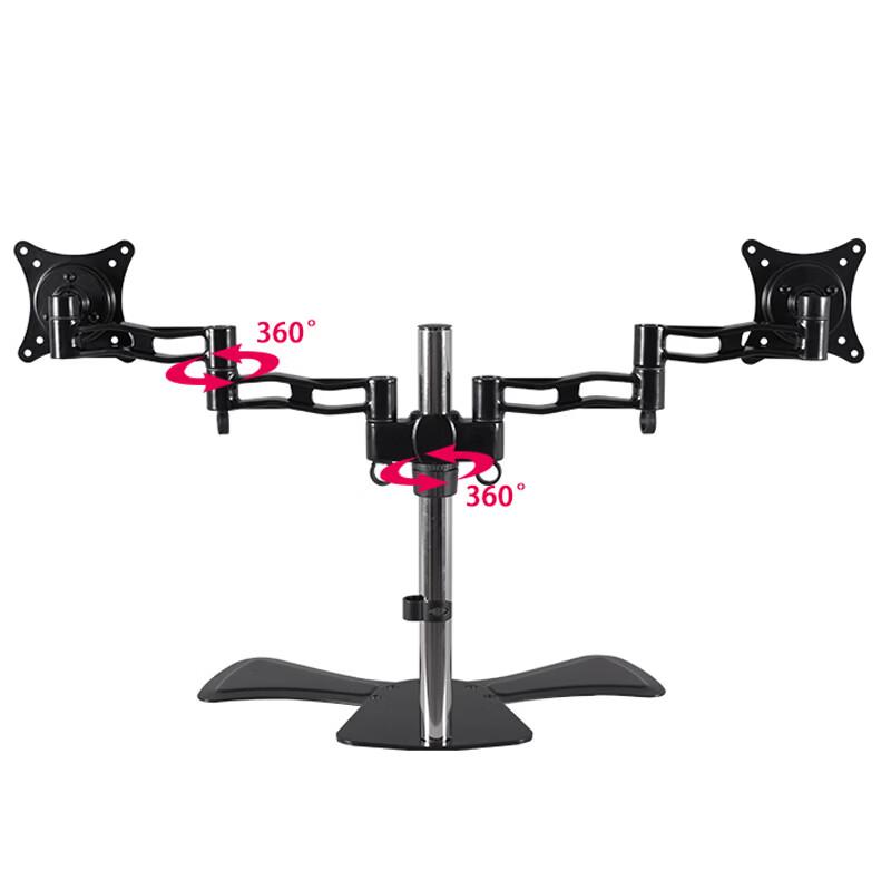 OLOEY Dual Screen Monitor Stand