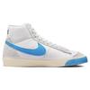 Nike Кроссовки Blazer Mid 77 Remastered Photo Blue Обувь для скейтборда DQ7673-102