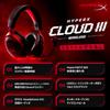 Беспроводная игровая гарнитура HyperX Cloud III с DTS Spatial 53 мм и Cloud II Совместима с Xbox Nintendo и Mobile НаушникиX Аудио, Драйверы,