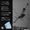 FIRN URANUS Ski and Snowboard Double Asian Quick Lens Glasses UV Wide Field of Helmet High Official Japanese Product Goggles, Lens, Fit, Change,