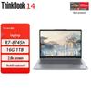 ThinkPad Бизнес-ноутбук ThinkBook 14 G7 AHP (Китайская версия)