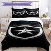 Shield With Star Emblem Printed Pattern Duvet Cover Set – includes 1 duvet cover and 2 matching pillowcases Bedroom decor Christmas gifts