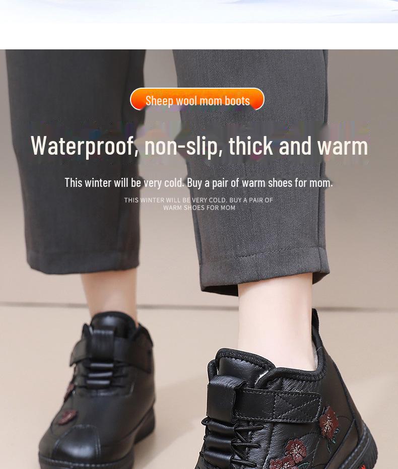 Женские водонепроницаемые нескользящие зимние сапоги из овчины для пожилых людей