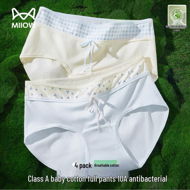 Mao Ren Women's Baby Cotton Antibacterial Briefs 4-Pack