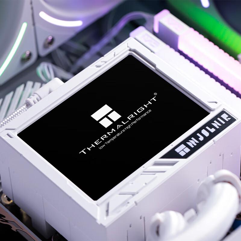 Система жидкостного охлаждения процессора Thermalright Vision 360 ARGB AIO