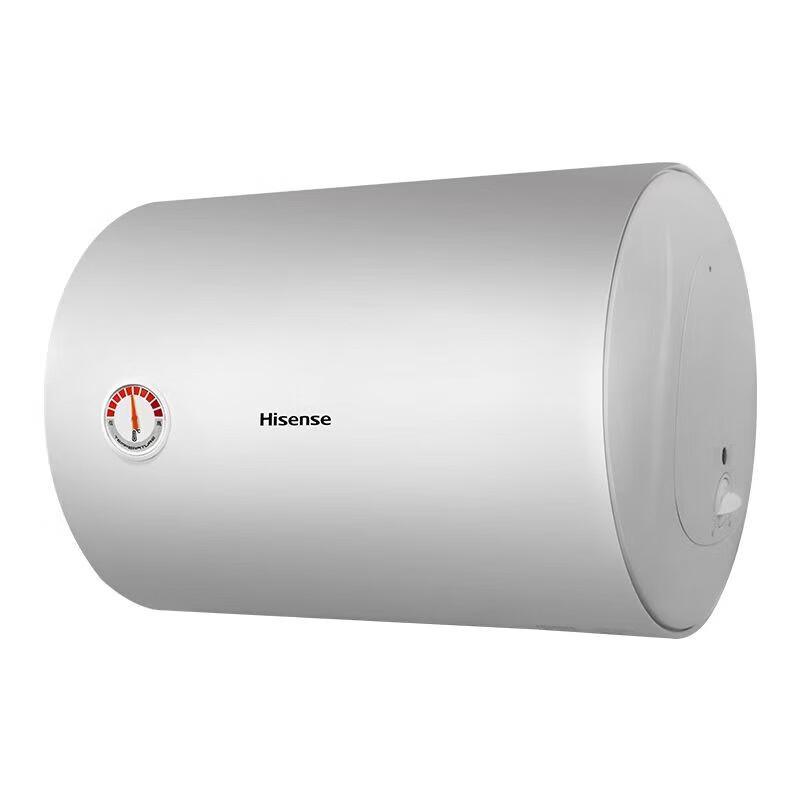 Hisense 2100W Fast-Heating Electric Water Heater CN plug (adapter included)