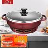 30cm Non-stick – чёрный