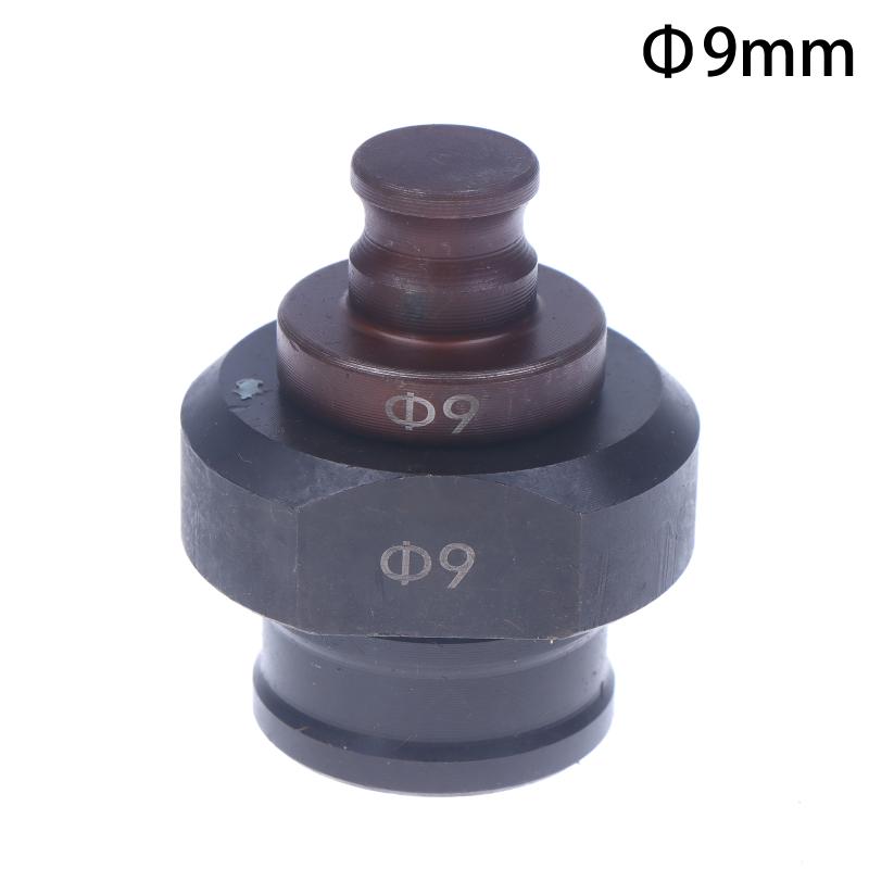 1 Set MHP-20 Hydraulic Punching Round Hole Die For Electric Hydarualic Punching Machine Punching Mould For MHP-20 Machine