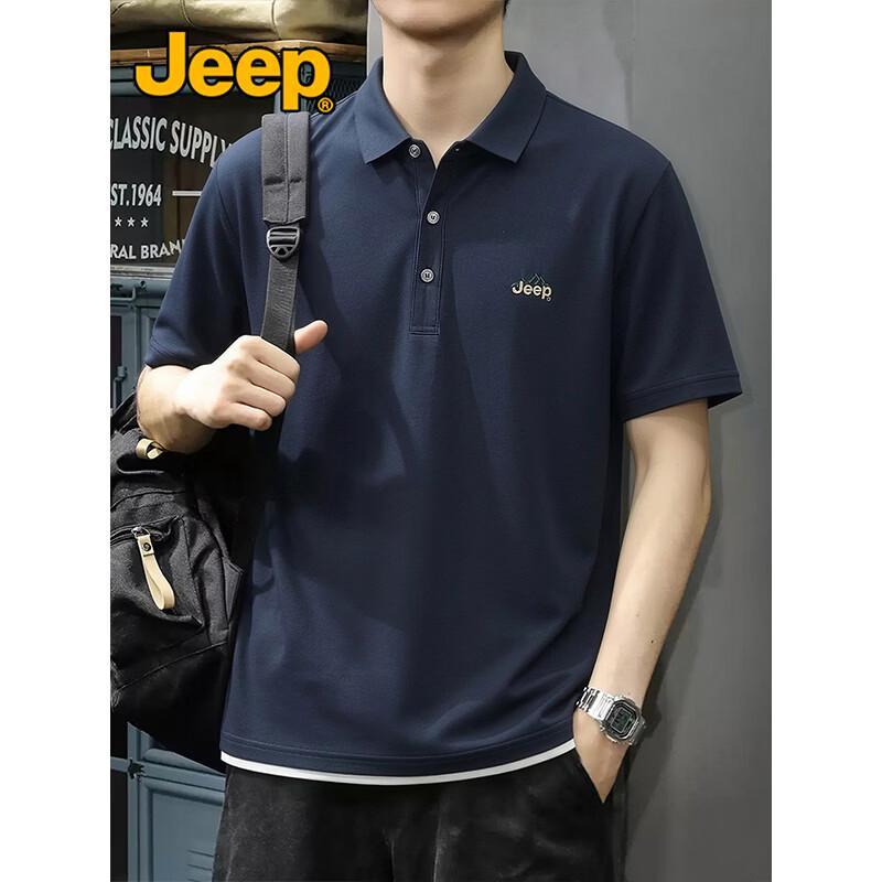 Jeep Мужская футболка-поло с коротким рукавом, прохладная на ощупь, устойчивая к складкам