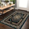 Persian Carpet Living Room Bedroom Corridor Carpet European Kitchen Bohemian Bedside Mat