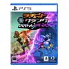 [PS5] Ratchet & Clank: Rift Apart - Action-Adventure Game for PlayStation 5(Japanese Edition)