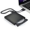 Внешний USB CD-плеер Оптический привод VCD DVD-писатель для ПК Настольного компьютера
