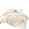 Faunen SUS-B4008 Soybean Fiber Duvet