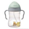 Напиток через соломинку от любого подарка для малыша Sippy the 1 b.box (Б-бокс) Непроливаемая кружка, Угол, [Оригинальный продукт b.box] [Кружка Disney] (Винни-Пух, Чашка)