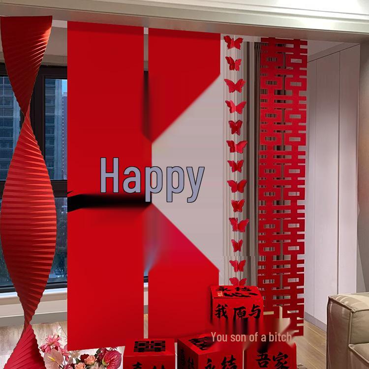 Подвесной тканевый баннер «Двойное счастье» для декора свадьбы и помолвки в гостиной или отеле