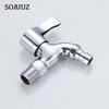 Copper Washing Machine Faucet, Pointed Nozzle, Single Cold Quick Opening Faucet Interface, Washing Machine Faucet