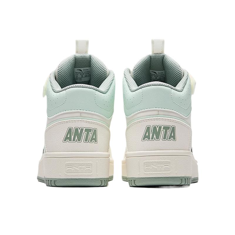 Anta Comfortable Atmospheric Simple High-Top Kids Skate Shoes Kids Sneakers Ivory-White Morning-Green 322448011-2