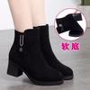 2025 короткие ботинки модные ботинки женские новые женские осенне-зимние хлопковые ботинки матовые одинарные ботинки бархатные универсальные ботинки Мартин